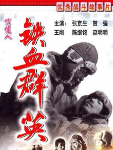 欧美日韩无线码免费播放