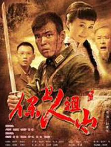 欧美a网站