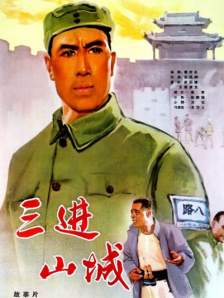加勒比日本