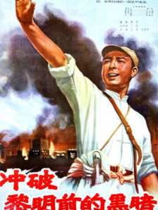 高h视频在线播放