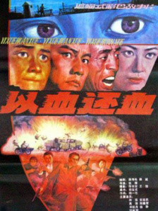 √天堂资源