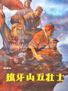 日本h在线