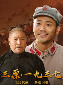 欧美日韩亚洲综合久久久