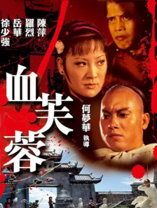 牛牛影院在线永久免费观看