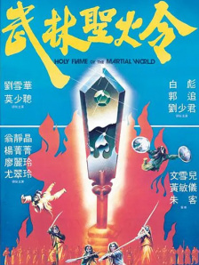 色综合久久久