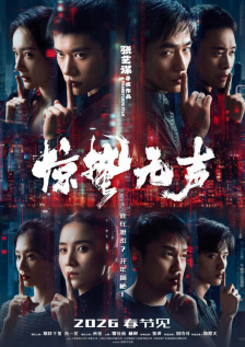 欧美一区二区三区在线