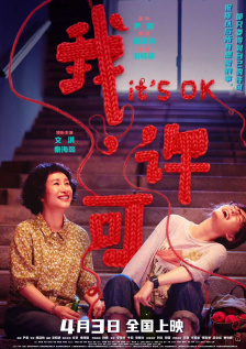 校友宗旨3