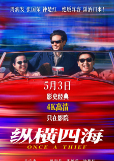外卖员进到房间把我弄高潮了