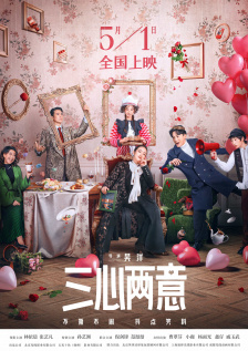 一区二区免费在线观看