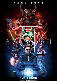 在线播放免费视频a