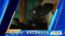 精品久久免费视频