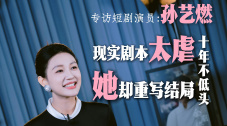 gay与gay主与奴调教办公室