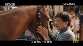 137西方人文艺术的特点