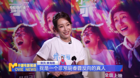 国产99区