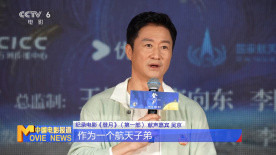 将军灬啊灬啊灬轻点野外