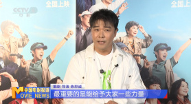 台湾三级做爰