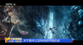 秋霞网中文字幕