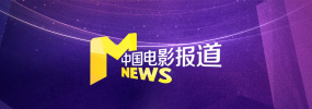 成人3d动漫一区二区三区