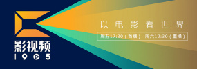 亚洲区在线播放