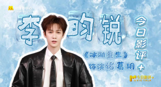 欧美午夜精品一区二区三区