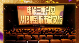 裙子下面不许穿内裤h