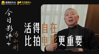 久久国产精品亚洲