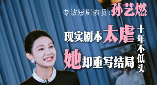 你是我的命运
