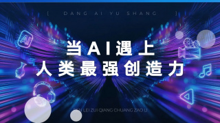 久草视频国产