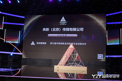 亚洲a级片在线观看
