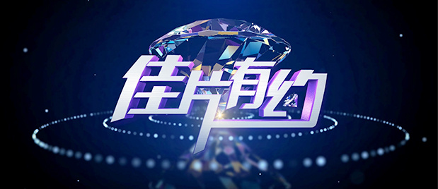 国产成人福利夜色影视
