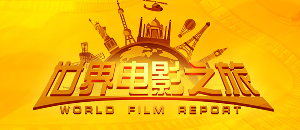 朱竹清乱世浮殇小说免费阅读