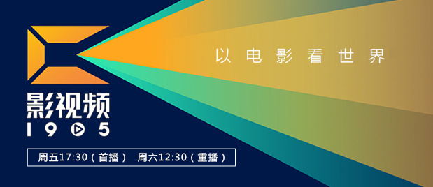 亚洲国产m3u8在线观看