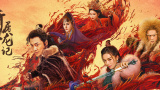 国99久9在线|免费