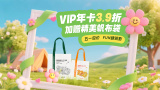 庵姬花出道所有作品番号