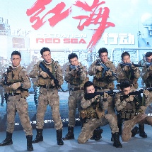 亚洲视频免费在线播放